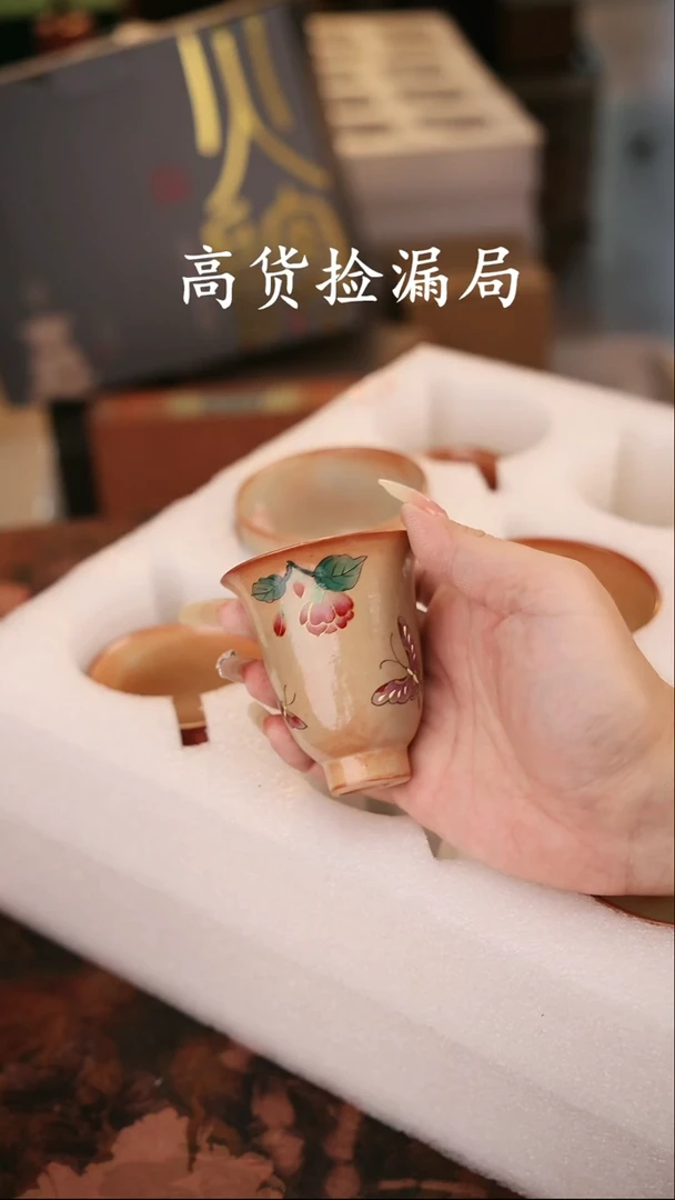 陶瓷茶具（无礼盒@@T1576