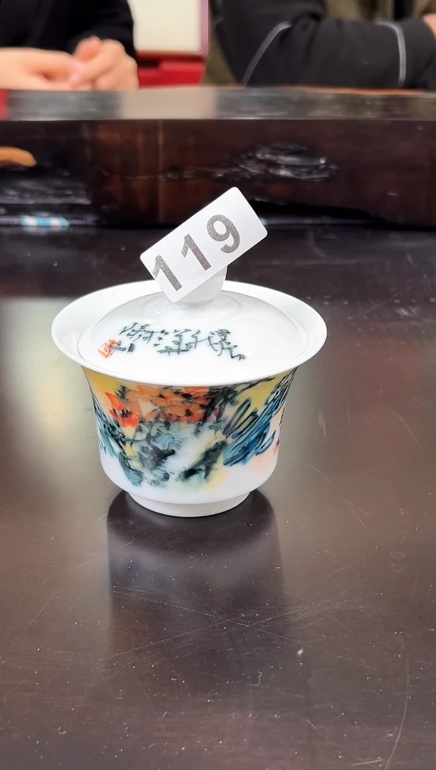 【闪购商品】盖碗釉下彩四季平安二才盖碗119