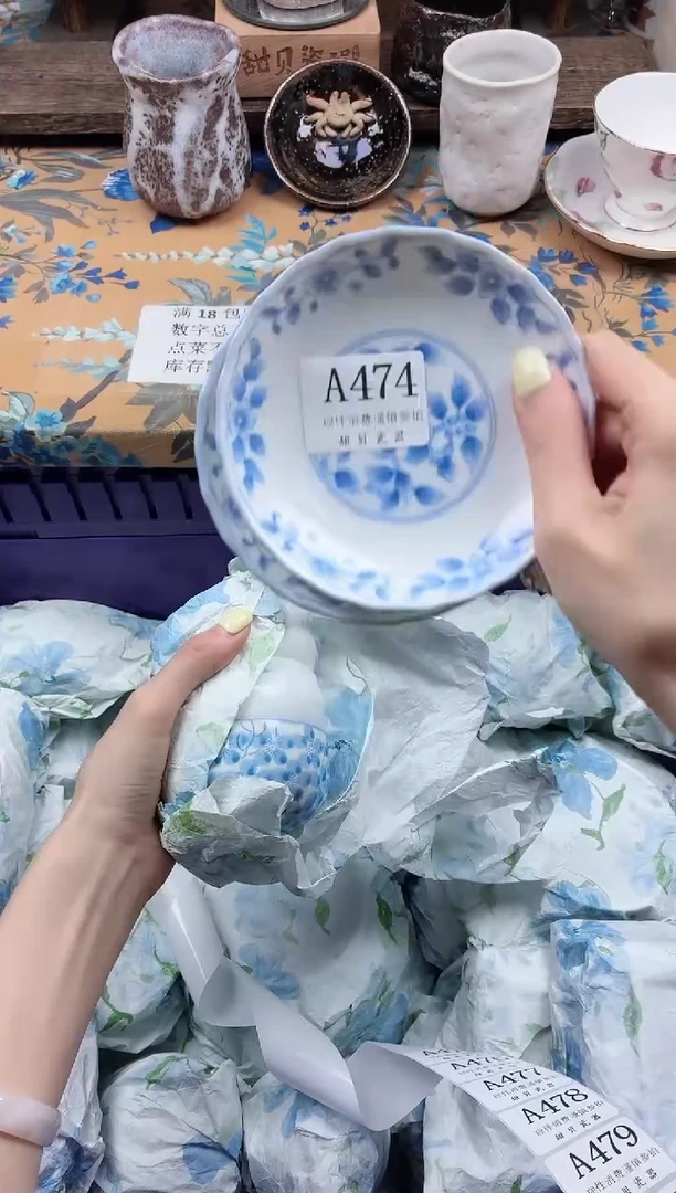 瓷片维***c                A474