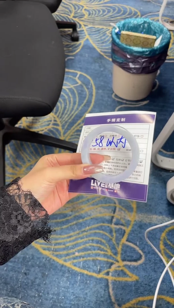 未镶嵌手镯定制翡翠梦**圆定制手镯DZS/AJC2