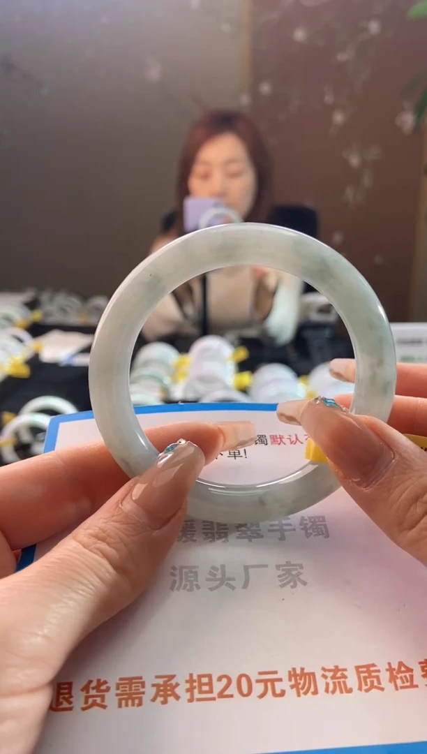 未镶嵌手镯翡翠54.3圈口t