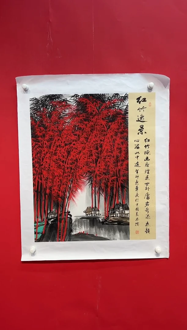 国画画家陆远华纯手绘原作