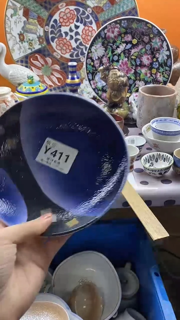 瓷片风****9默认微瑕，谨慎参拍411