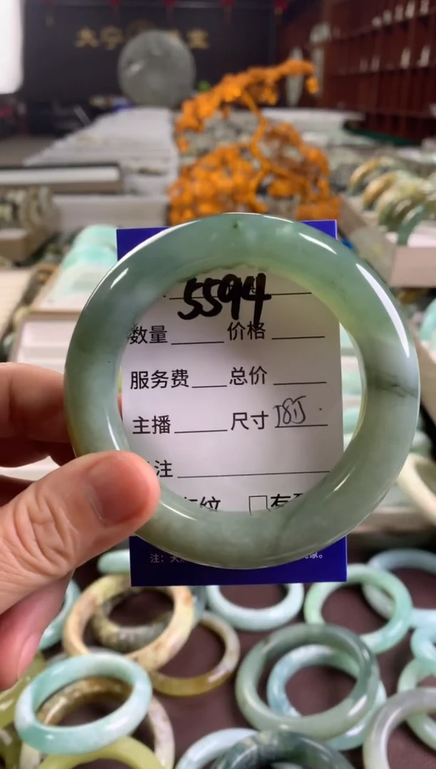 蛇纹石玉未镶嵌手镯5594