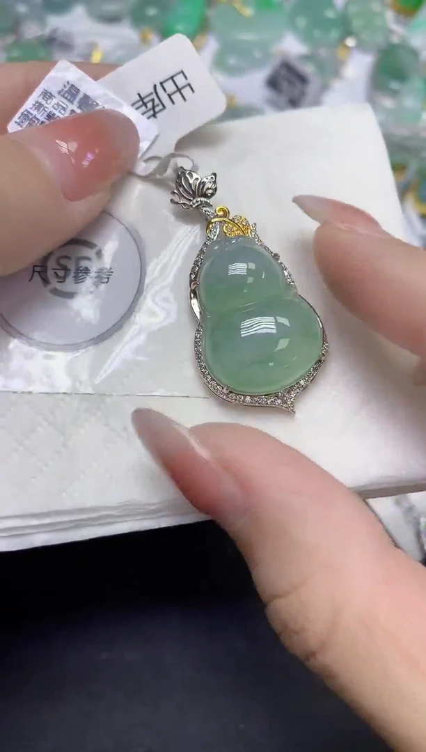 颈饰未镶嵌翡翠天然缅甸翡翠A货百元以上9元证书费自理