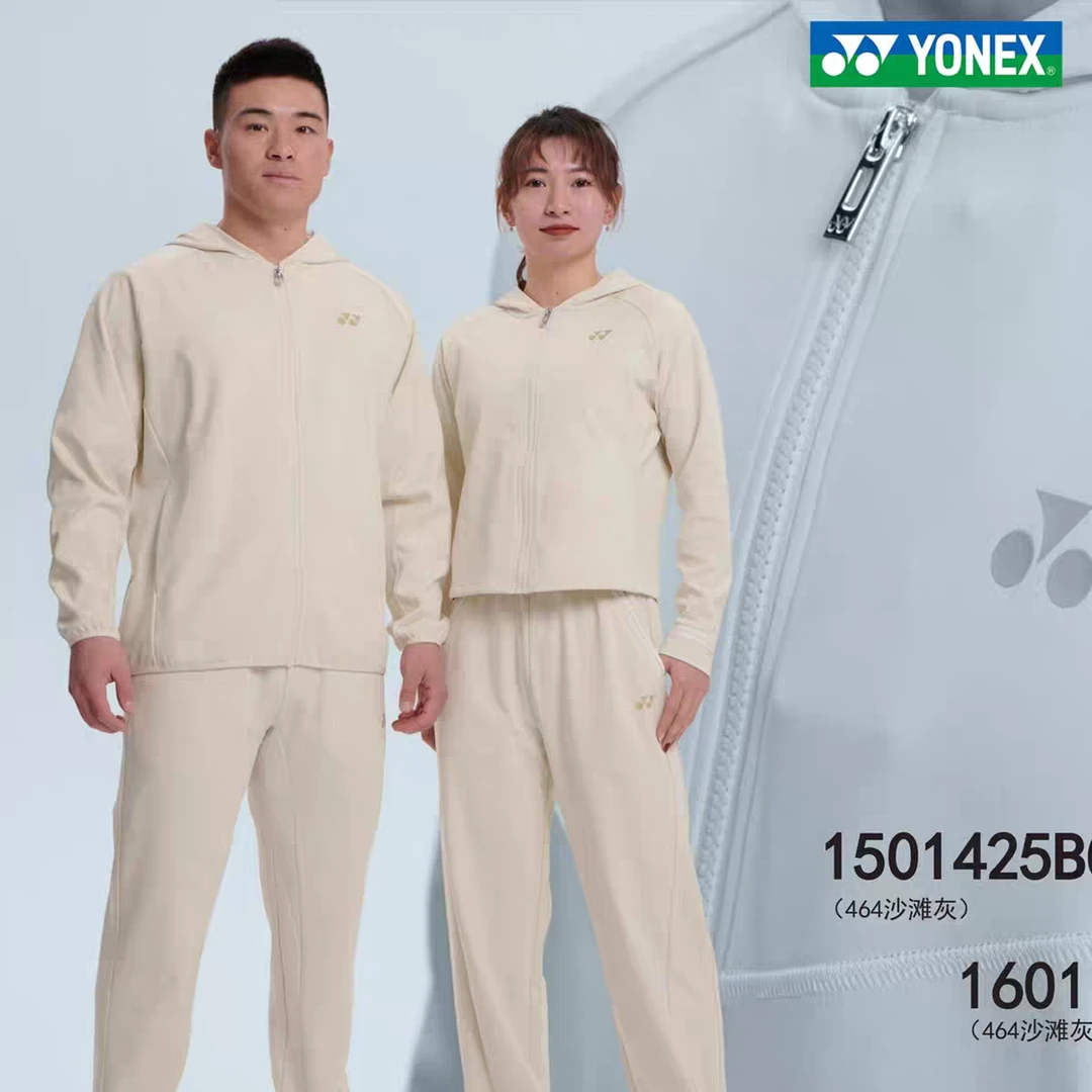 秋冬款羽毛球服男女款长袖运动外套上衣远红外技术速干球服