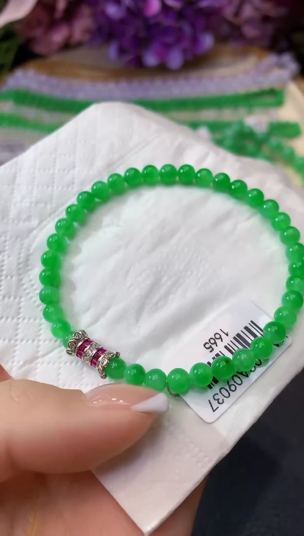 未镶嵌手串翡翠D75