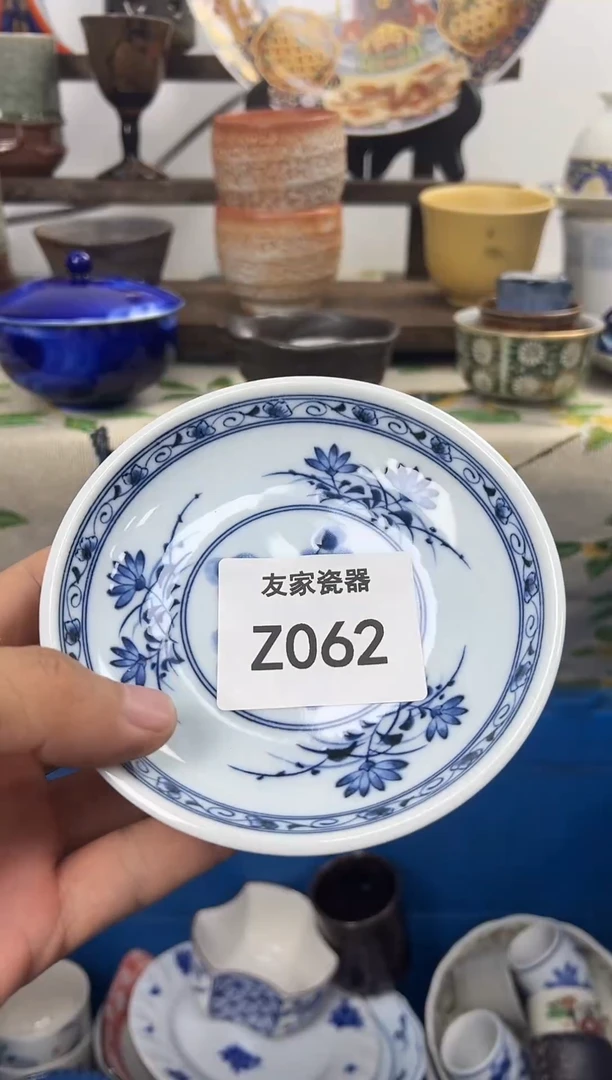 吕*飞Z062
