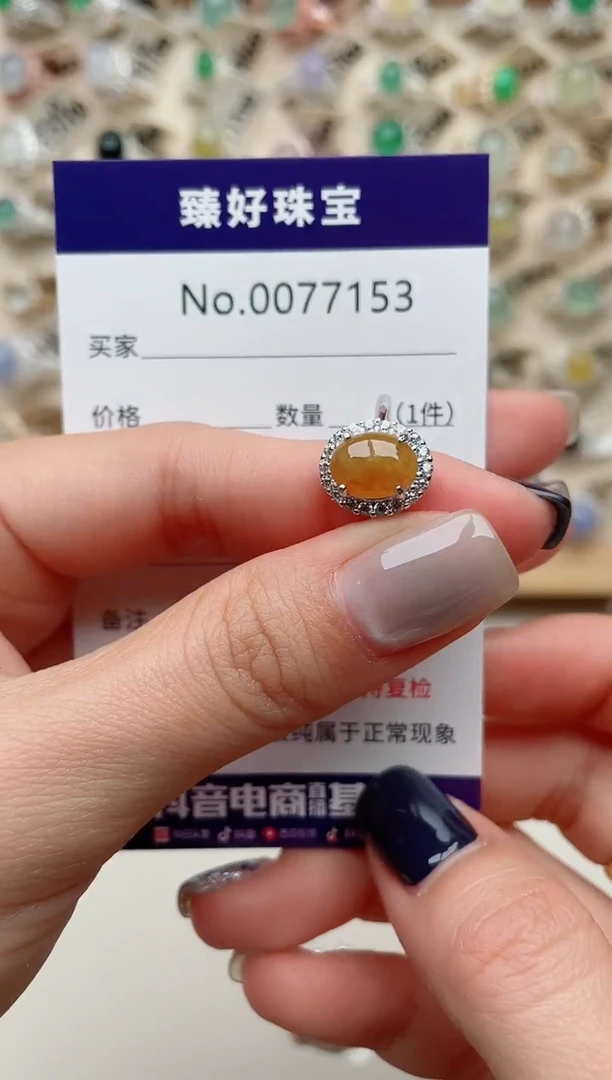 【闪购商品】翡翠戒指银S925镶嵌......