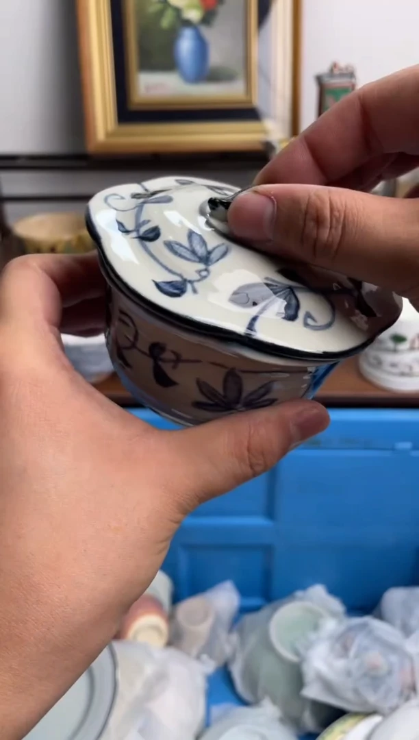 瓷片方*记462-F-