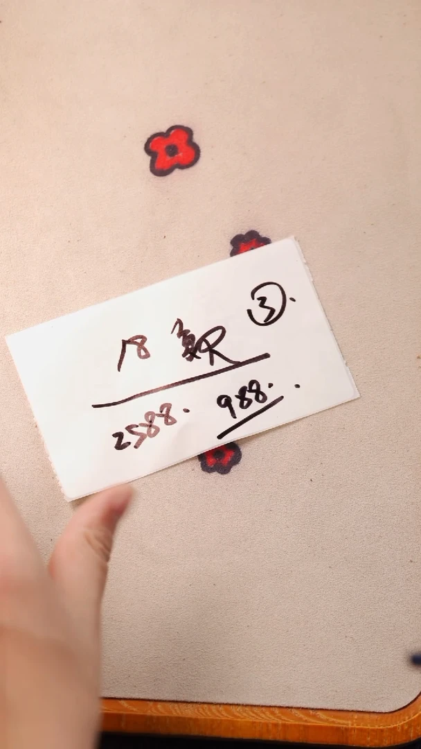 【闪购商品】金刚菩提手串18MM 复尺 盲盒