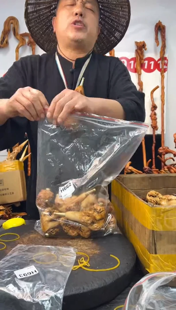 黑果木其他黑果木772