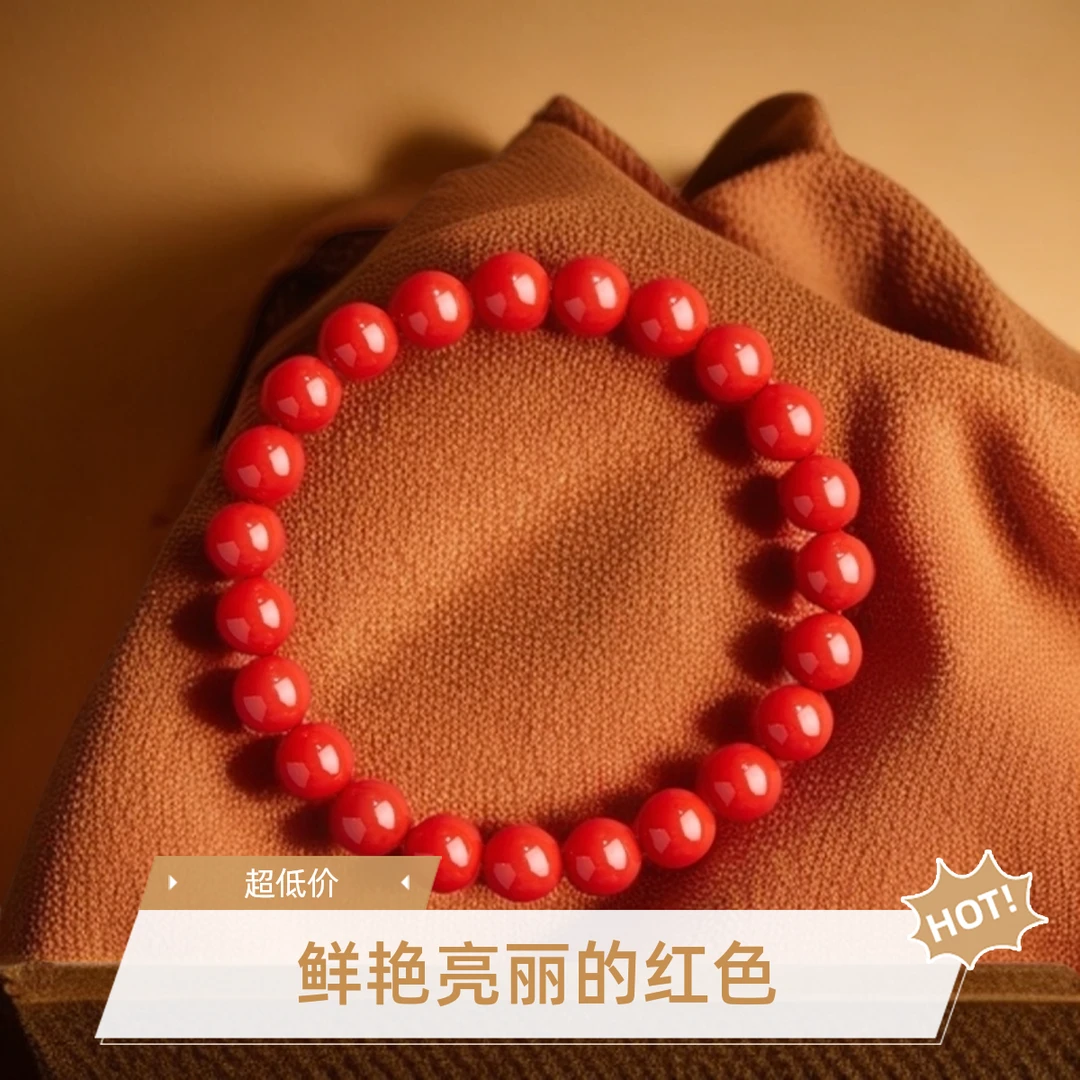 天然辰砂高纯度原矿红砂朱砂女款手串手链