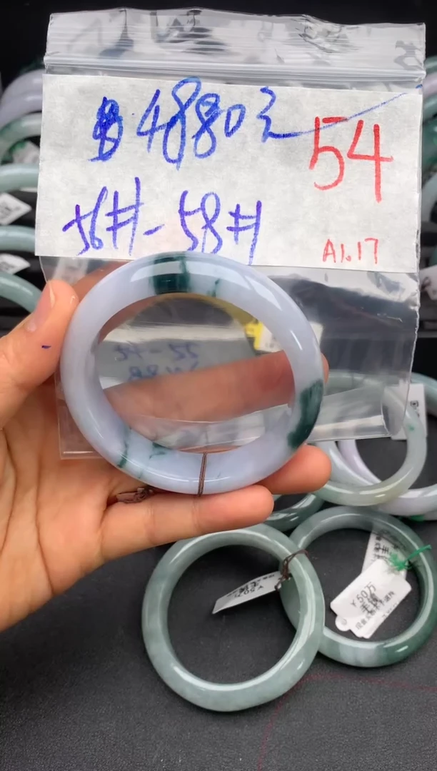 【闪购商品】定制翡翠未镶嵌毛货需精细抛光+多样性发货拍一发一