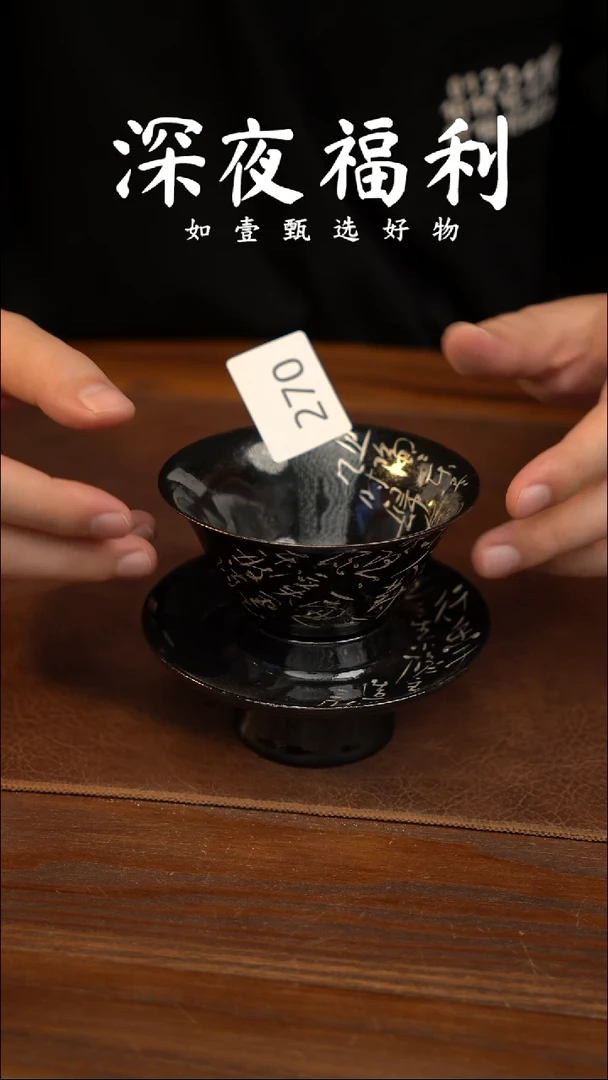 如壹陶艺甄选好物