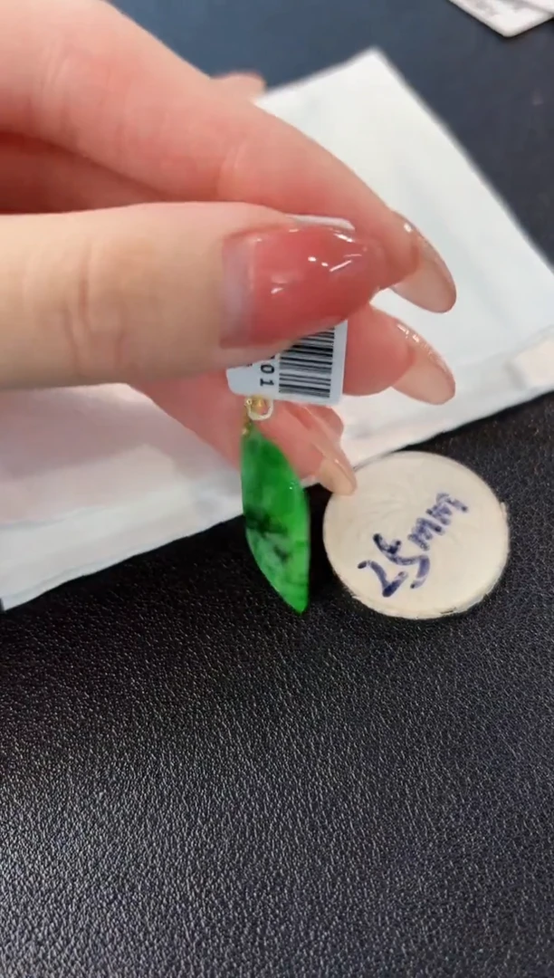 【闪购商品】翡翠颈饰18K金镶嵌 缅料A货/支持复检/一件