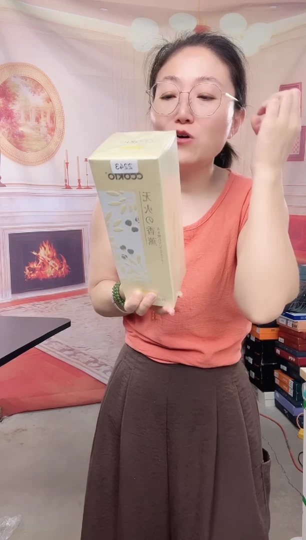 你好你好你好你好