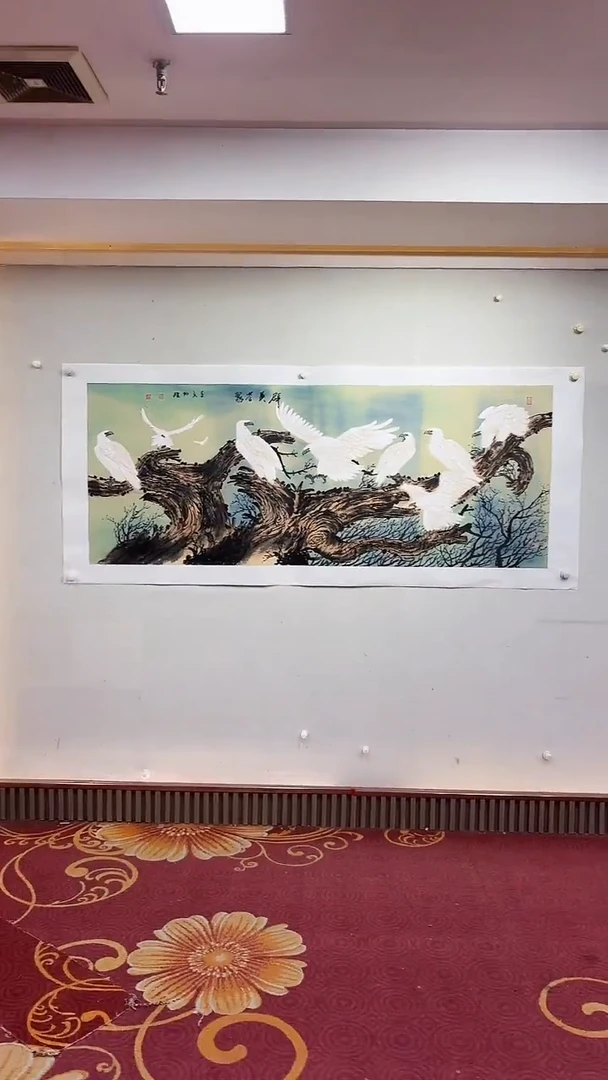 国画群英荟聚C/6尺托底/雷畅胜