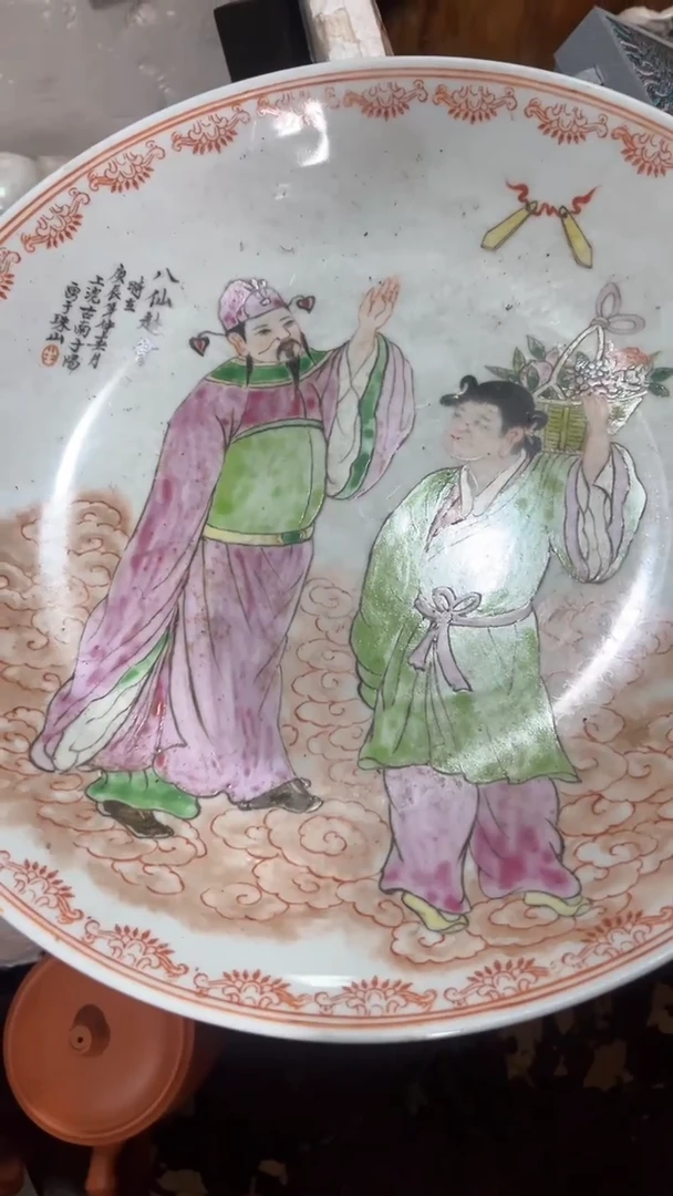 林*森876786786786786786786