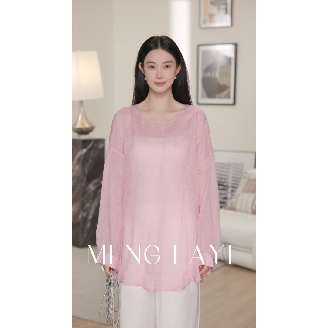 【YINGJIN】轻舞飞扬-罩衫-SE0360L
