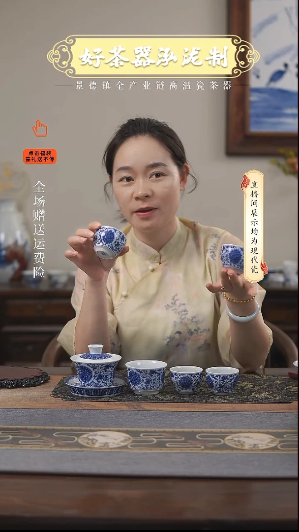 其他三花4+2件套，，，，
