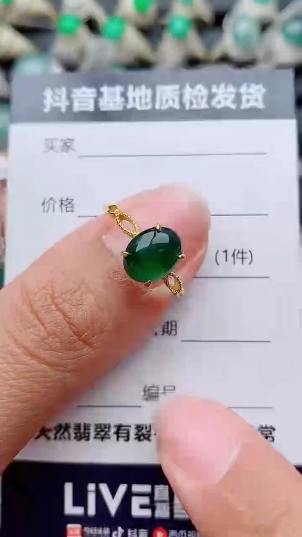银S925镶嵌戒指翡翠正品 缅甸纯天然
