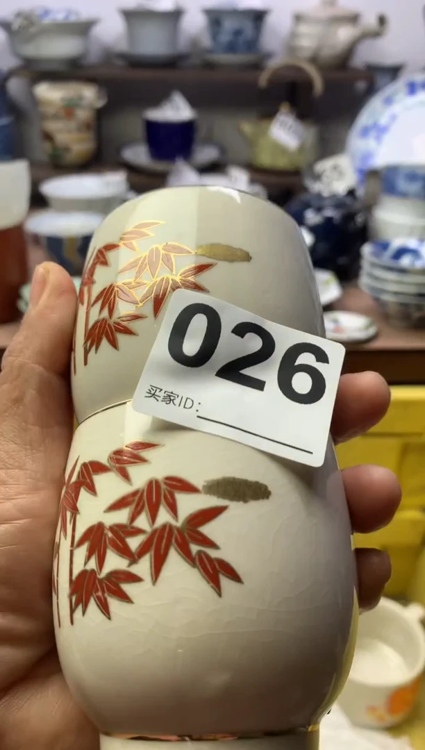 【闪购商品】瓷片明雅阁工艺品店