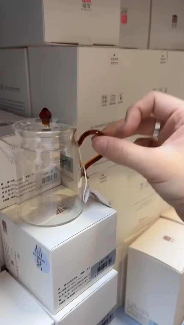 福容-富宋执壶-浅黄180ml