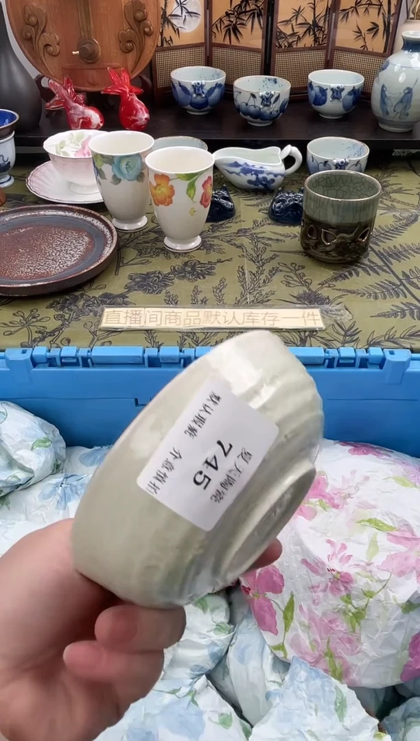 瓷片邂*745默认微瑕闪购默认库存一件