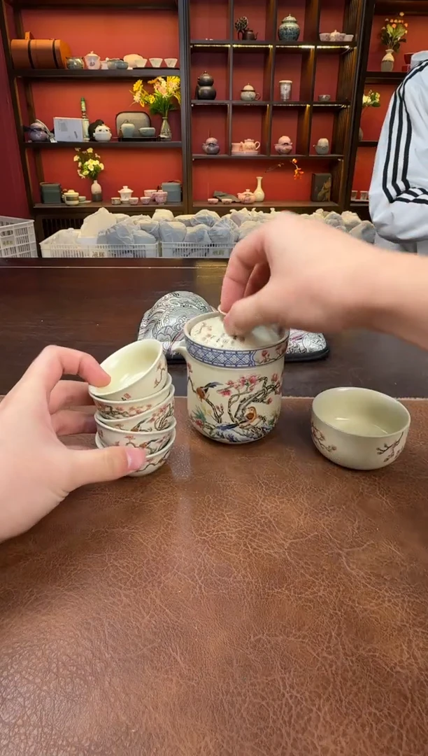 这是真便宜-旅行茶具