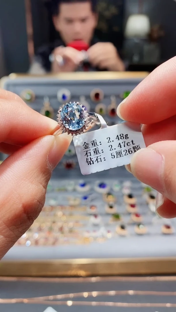 【闪购商品】海蓝宝石戒指18K金镶嵌2.47配钻