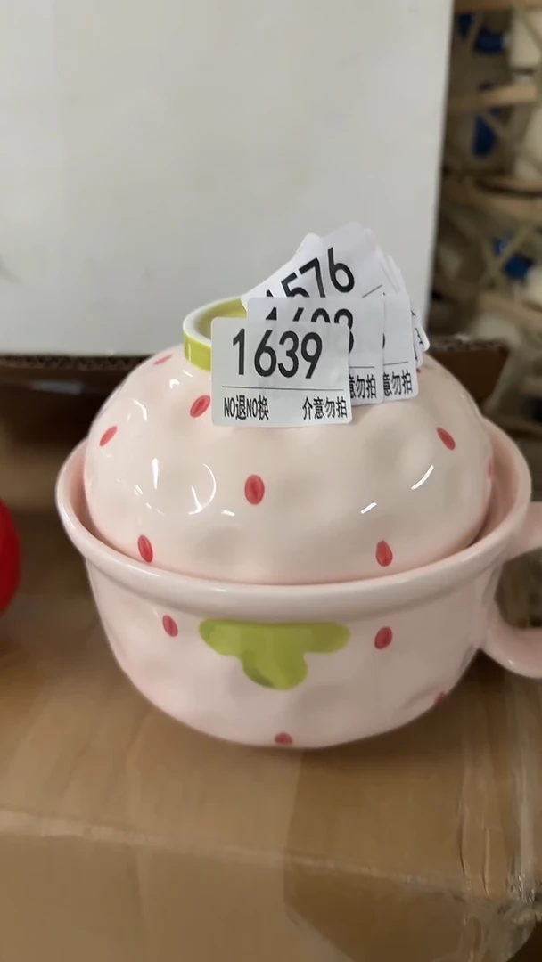 陶瓷手柄款微瑕四单包邮1639