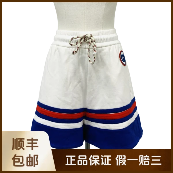 妃鱼/古驰/棉/裤子/95新/沐七03
