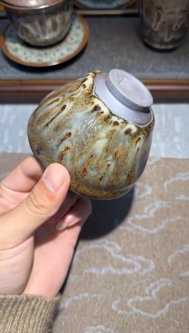 茶盏林远福金风玉露50
