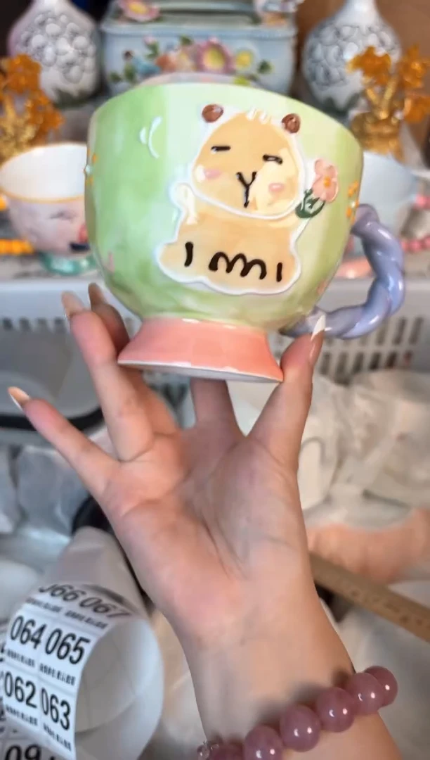 瓷片061默认微瑕15包邮库存1件
