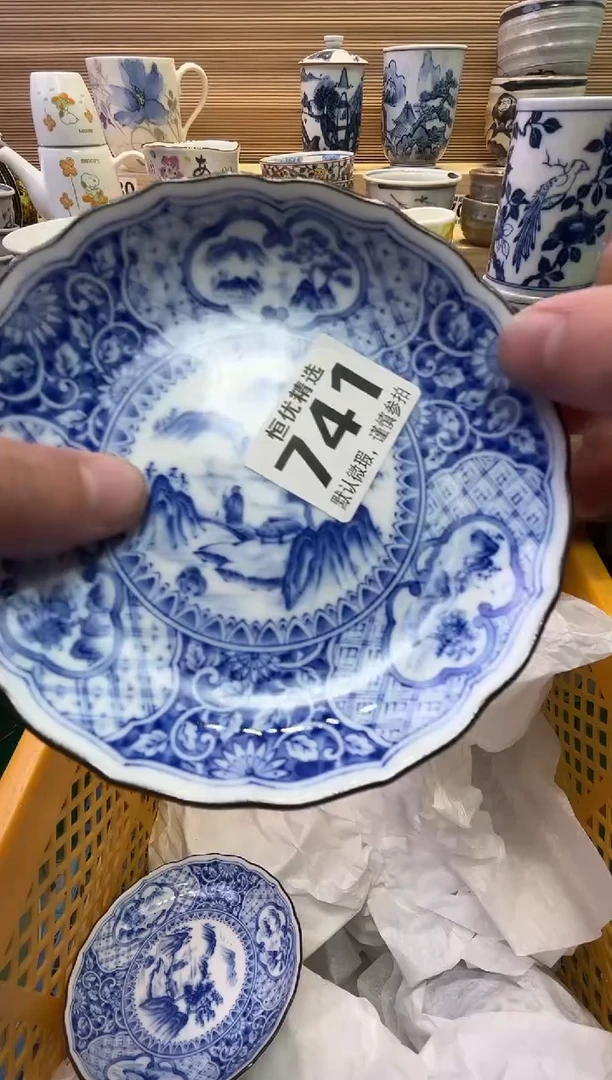 瓷片h****y陶瓷瓷器瓷器瓷器瓷器瓷器瓷器瓷器