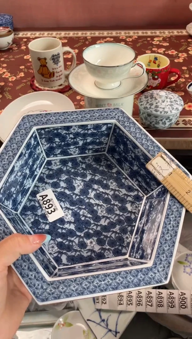瓷片5****爱瓷器瓷器A893
