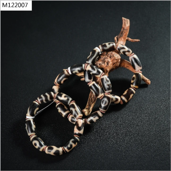 【老掌柜】多宝玛瑙手串/多样性发货 发一件 M122007