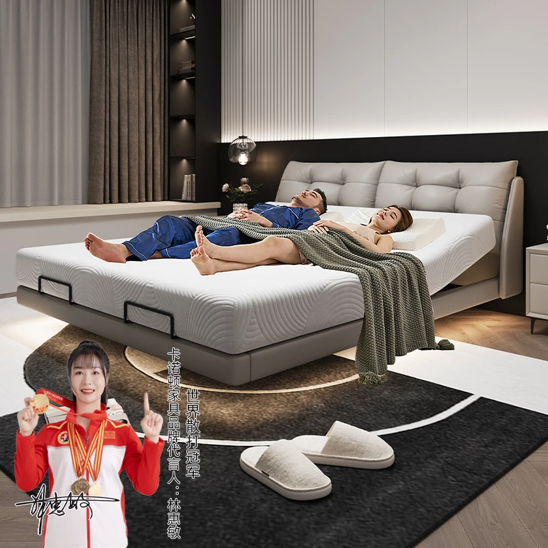 【辛巴床齐边悬浮】升降真皮床多功能皮床主卧智能床电动软包实木床