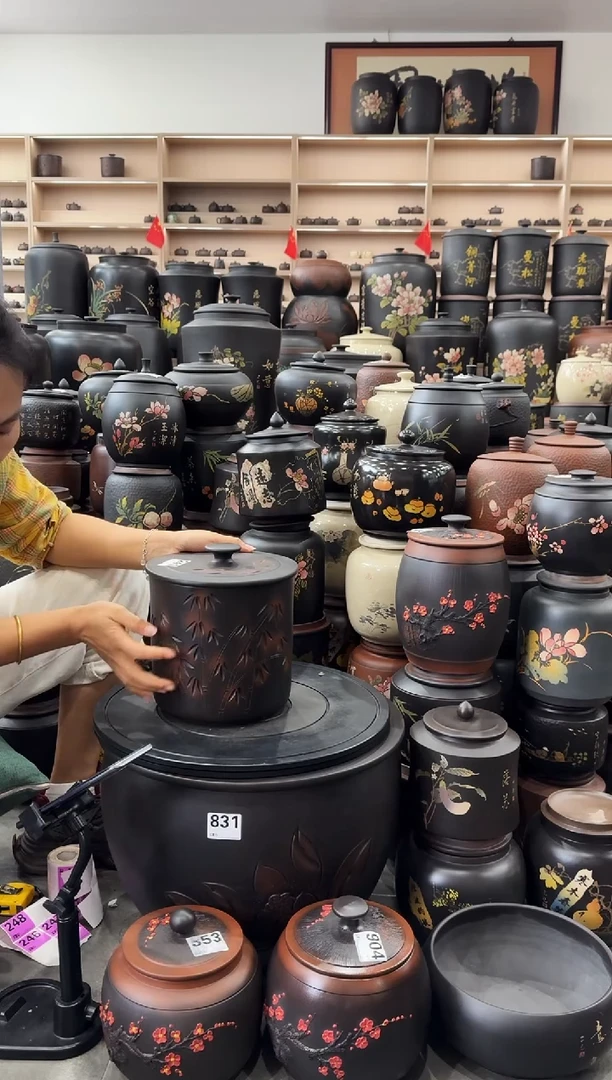 罐瑕疵茶叶罐  小八饼竹子   241