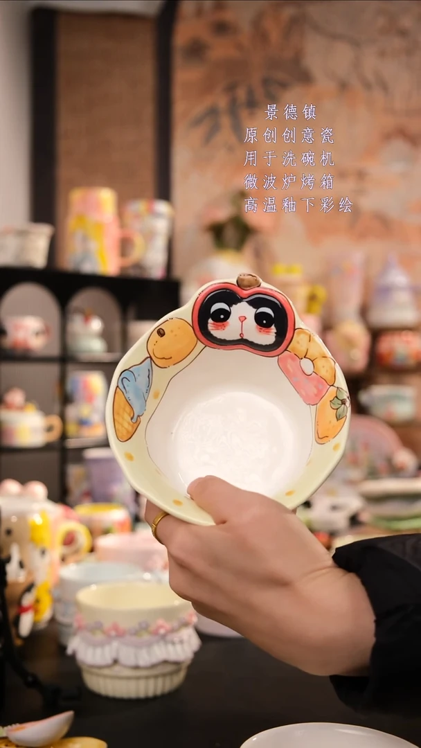 摆件陶旺的可以陶瓷手工手绘设计师款