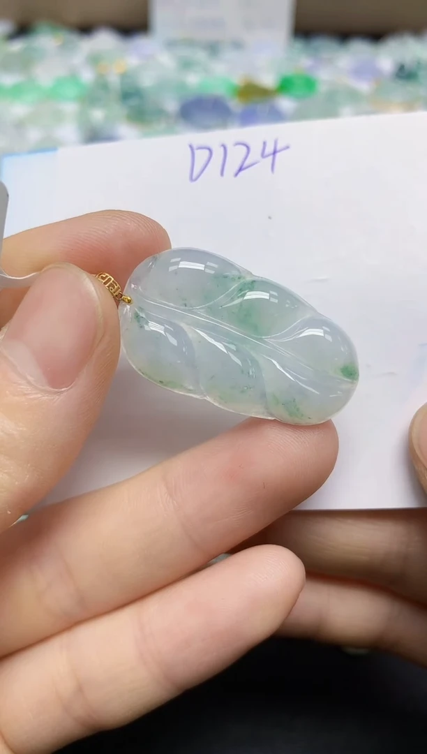 颈饰18K金镶嵌翡翠天然缅甸翡翠A货翡翠百元以上9元证书费自理