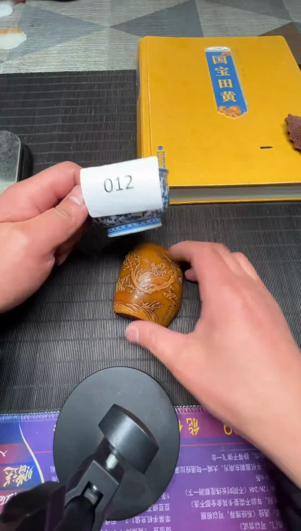 【闪购商品】瓷片瓷器多样性发货