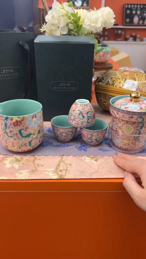 【闪购商品】瓷片小乔闪电购链接