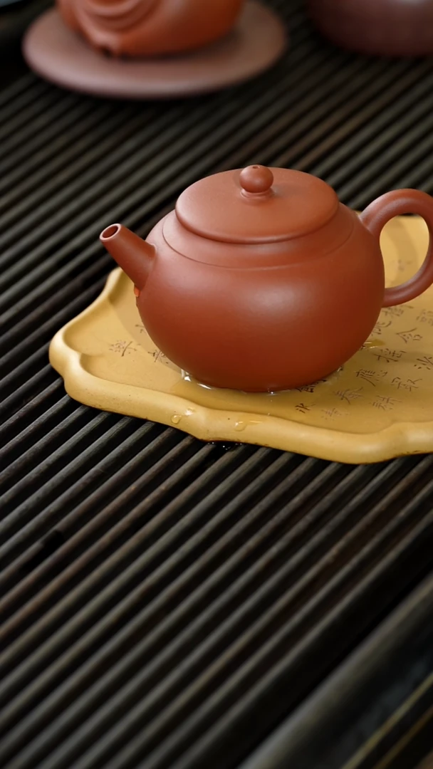 茶壶紫砂250cc福圆