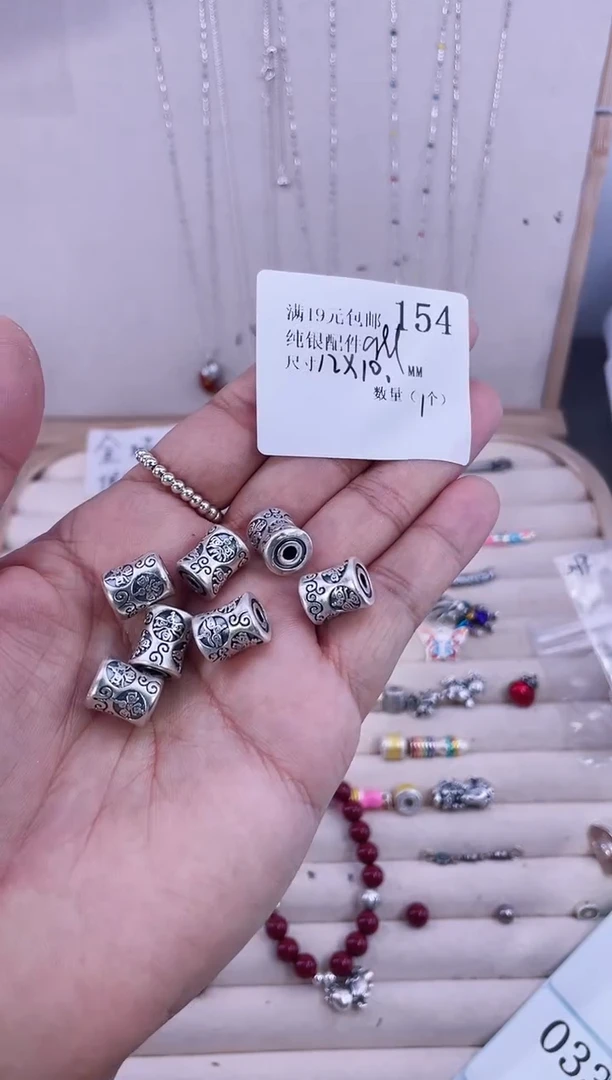 无足银纯银配件154