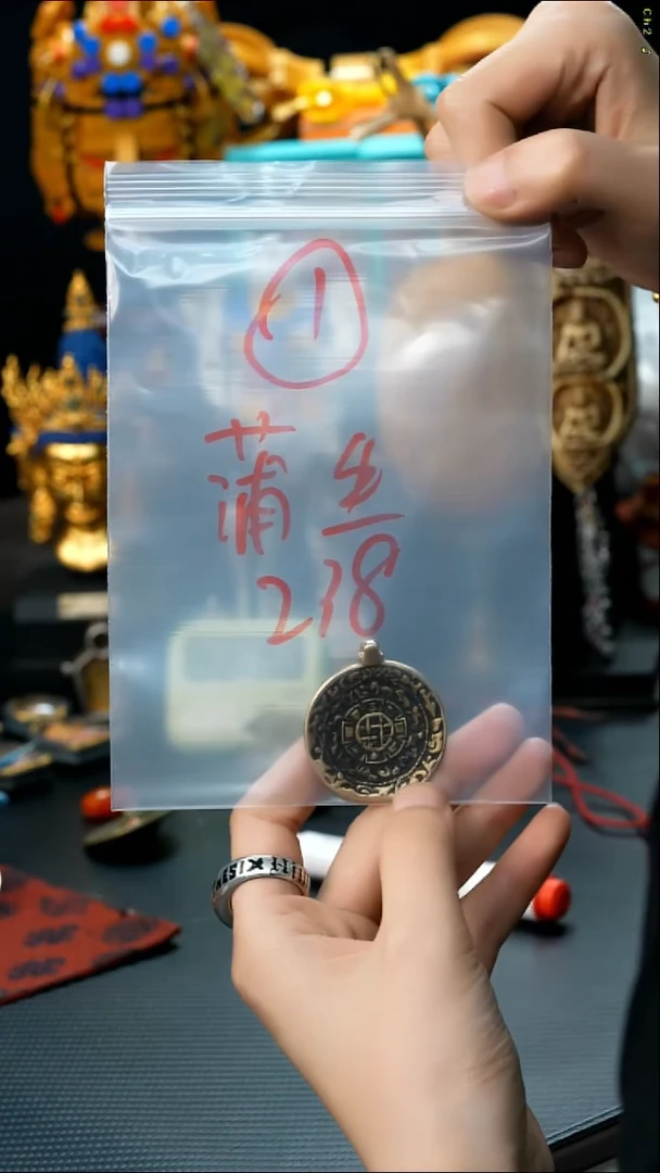 01藏传原生态搭配饰品.