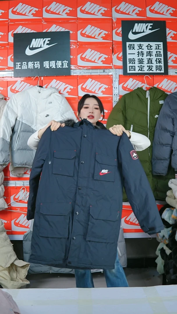 A2853闪购编码Nike/Jordan运动衣以直播间过款为准尺码