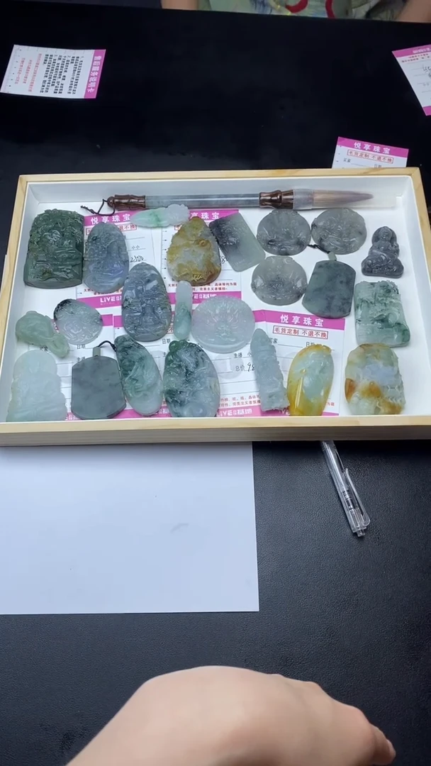 定制翡翠未镶嵌毛货定制不退不换