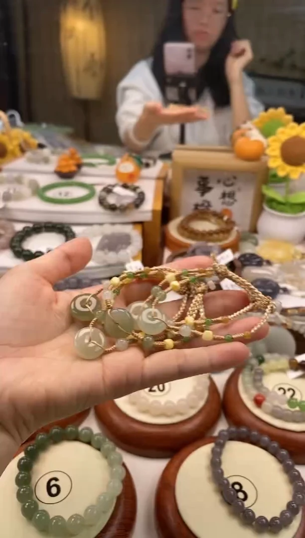 【闪购商品】和田玉吊坠(不含链)未镶嵌平安扣手绳多样性发一直发